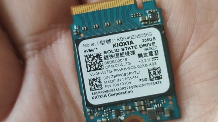 捡垃圾:30元 东芝256g 2230nvme固态 Dell OEM哔哩哔哩bilibili