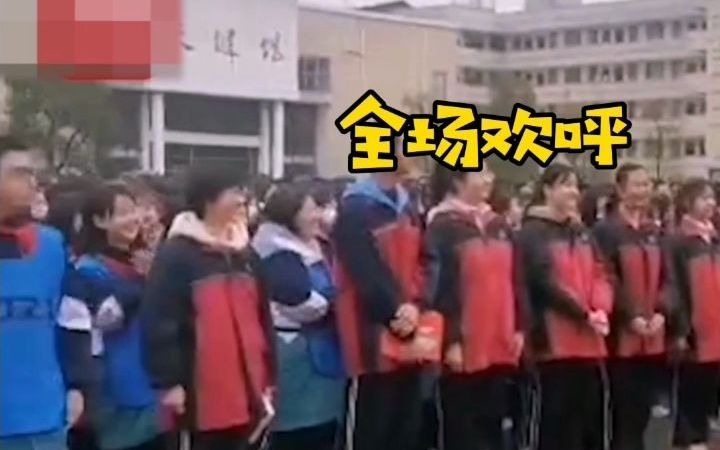 [图]校长喊话：“只要发型不奇怪，漂亮未尝不可”，引全校学生共鸣。网友：别人家的校长，真亲民！