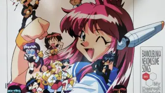 万能文化猫娘私は子猫 哔哩哔哩 Bilibili