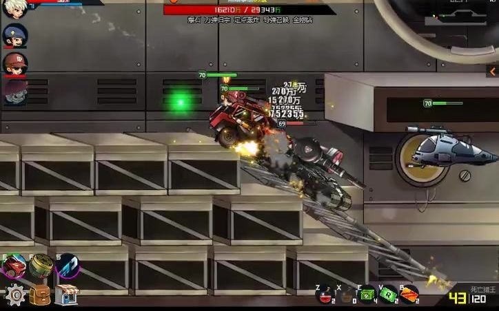 爆枪英雄:那个黑暗泰坦是真的猛