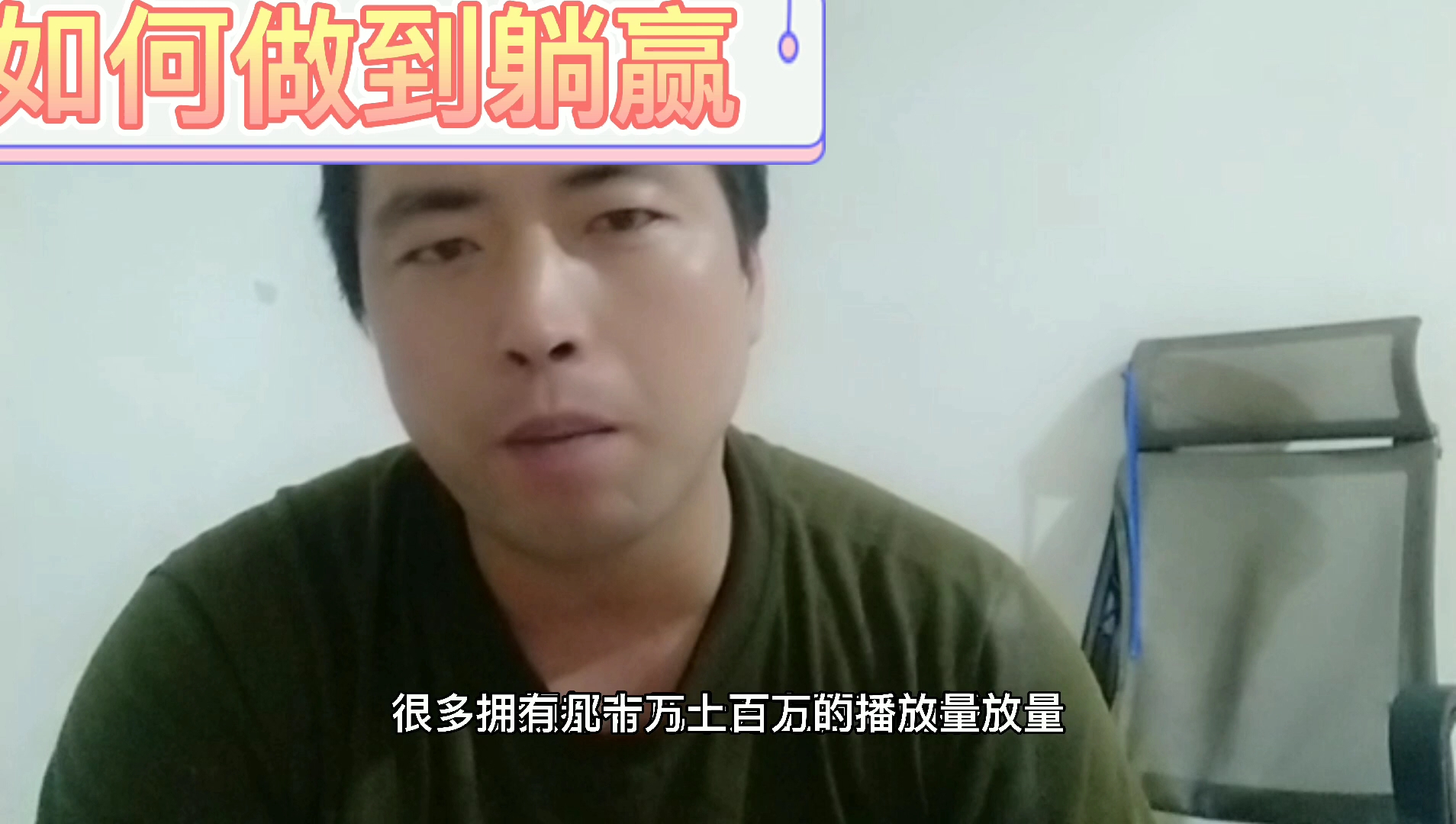 在学习的路上,永不止步哔哩哔哩bilibili