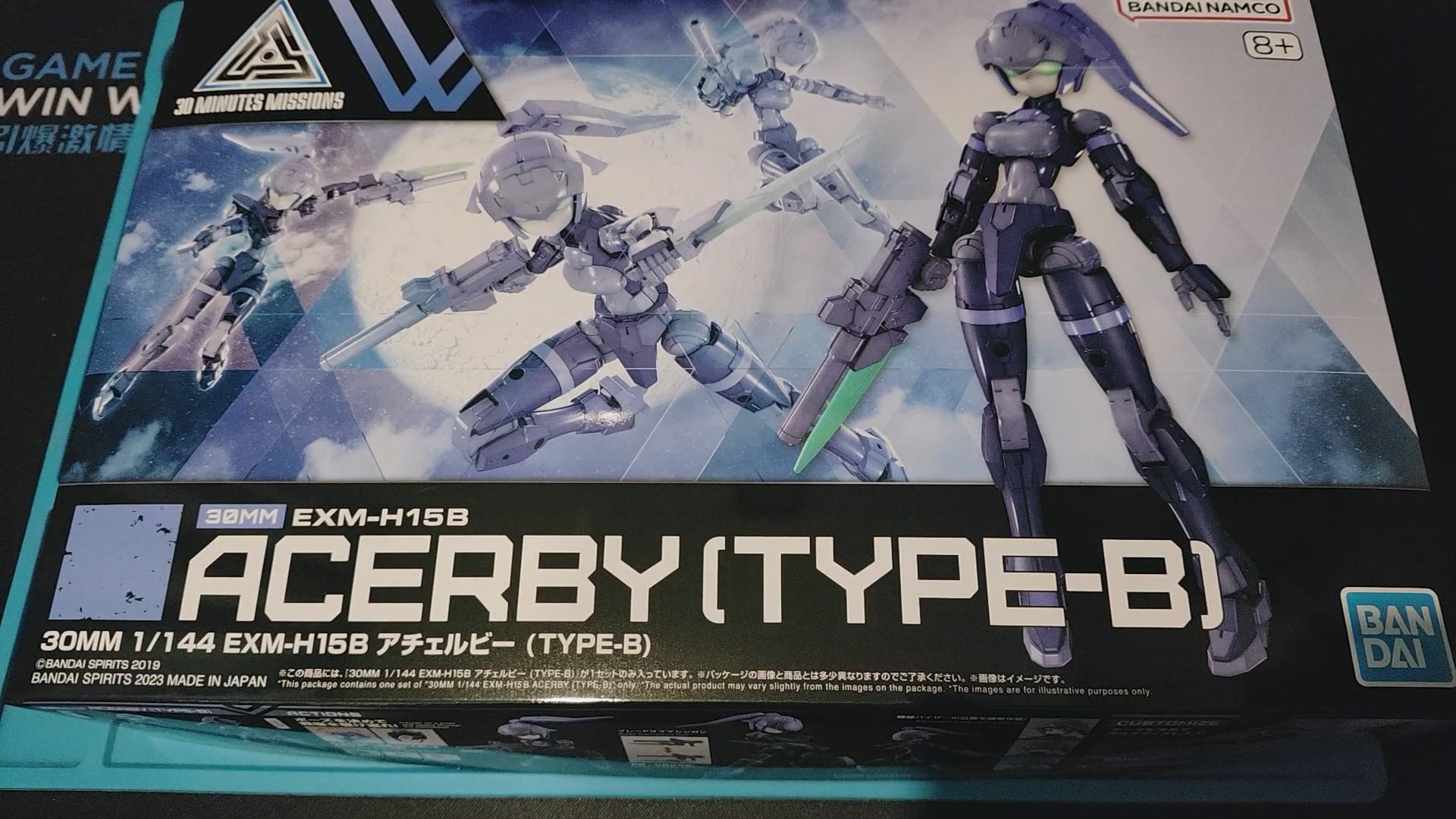 简单看一下万代30mm-艾琪露比-b型以及浮游炮配件包