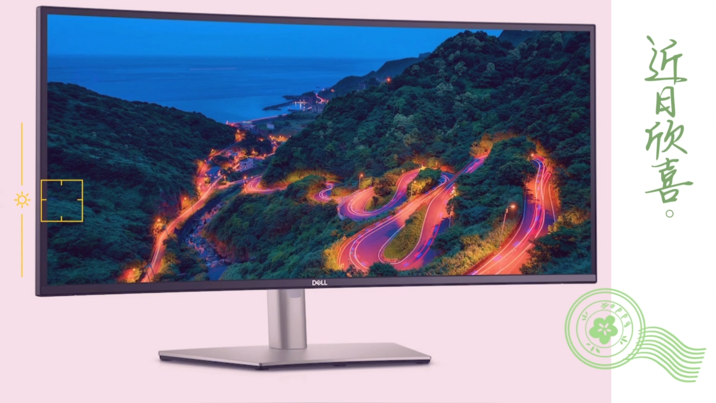 戴尔新款 u3423we 带鱼屏显示器上架:ips black 面板,6699 元