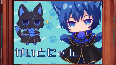 迷い猫オーバーラン！-哔哩哔哩_Bilibili
