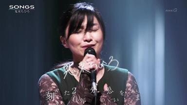 中田裕二 「中田裕二/TOUR 18 Nobody Knows-YOKOHAMA 中田裕二 / Yuji Nakada - Nobody Knows [from 