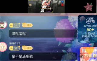 Cv乘风归去 搜索结果 哔哩哔哩 Bilibili