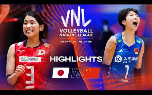 【国际排联转载】中国女排 VS 日本女排 Highlights!四连胜收官,下一站香港哔哩哔哩bilibili