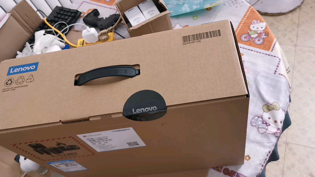 联想拯救者r7000开箱细节封条完好无