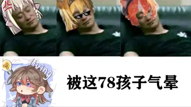 西脇唯-哔哩哔哩_Bilibili