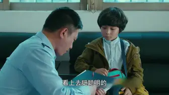 Télécharger la video: 七岁小男孩独自从韩国飞中国，寻找亲生爸爸！