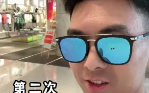 Download Video: 玩的就是真实，耐克跑鞋探店，讲解够不够专业？