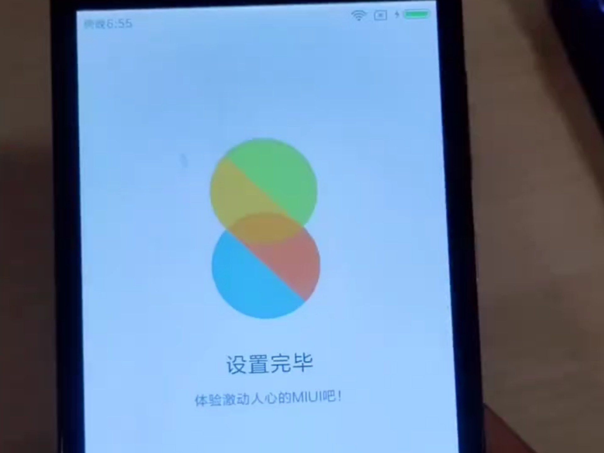 荣耀3c刷成MIUI 8 2024年1月19日于快手发布
