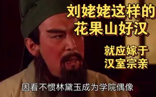 Download Video: 胡  言  乱  语（2,0）