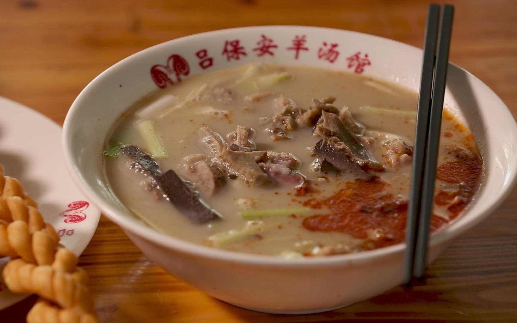 活动  变废为宝,成就千年美食——曲沃羊汤