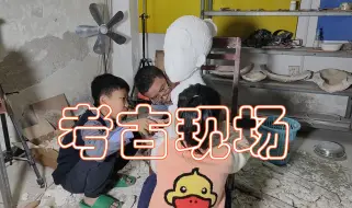 Download Video: 现场一片狼藉，踩坑不断：儿子和女儿的石膏头像翻制全集