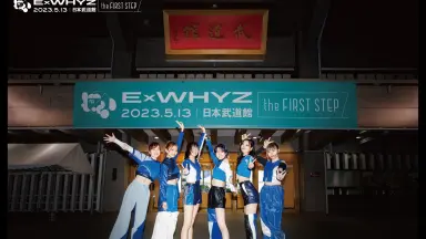 WACK-哔哩哔哩_Bilibili