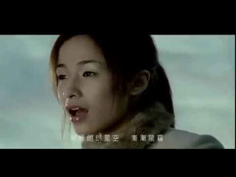 [图]蕭亞軒 Elva Hsiao - 最熟悉的陌生人 The Most Familiar Stranger -官方完整版MV-