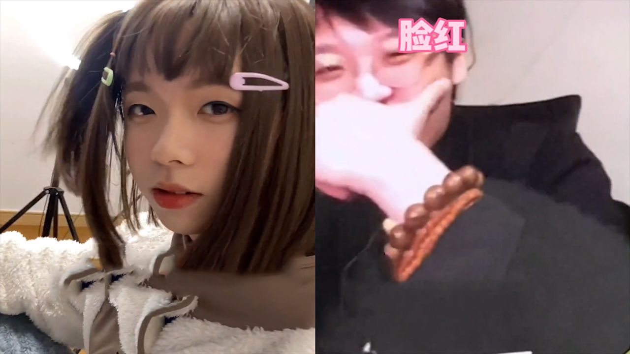 男生扮女装给兄弟打视频,兄弟脸红不停夸赞,网友笑翻