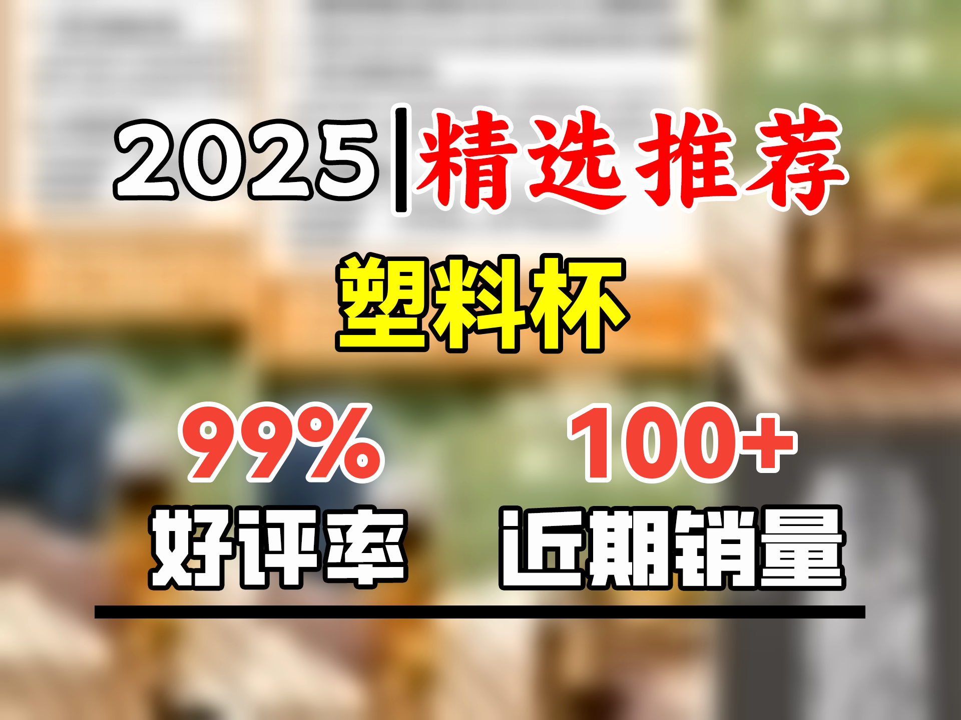 诺百纷4系魔力球磁弹泡茶杯tritan塑料便携户外健身防摔茶水分离杯 灰黑 T3512 800ml哔哩哔哩bilibili