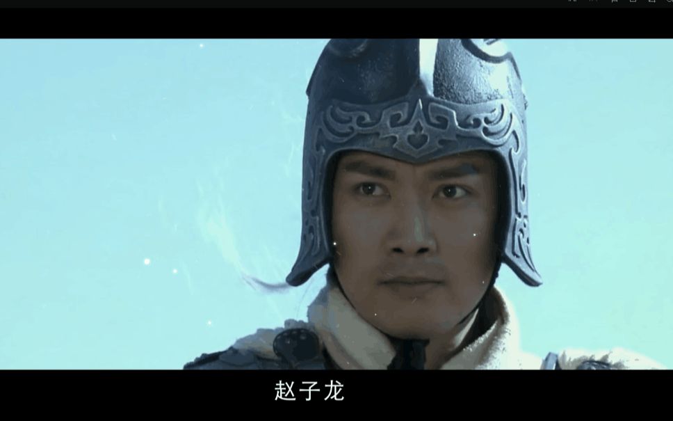 [图]三国二十四将-赵云