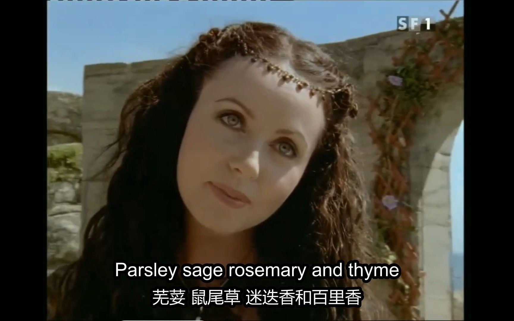 斯卡波罗集市 Scarborough Fair(Minack Theatre) Sarah Brightman 莎拉ⷥ𘃨Ž𑦛𜠲000哔哩哔哩bilibili