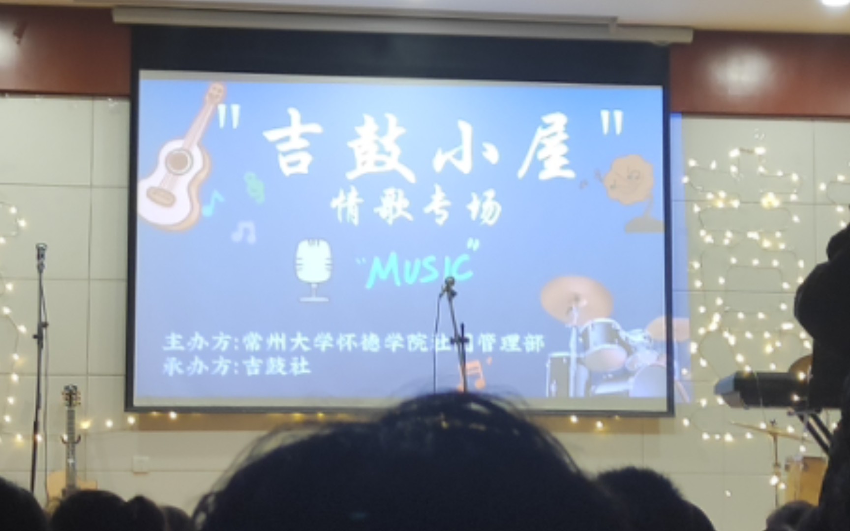 [图]刚刚好 怀德同学倾情歌唱