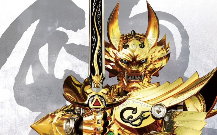 【牙狼】【冴岛雷牙】貴様の陰我 俺が断ち切る