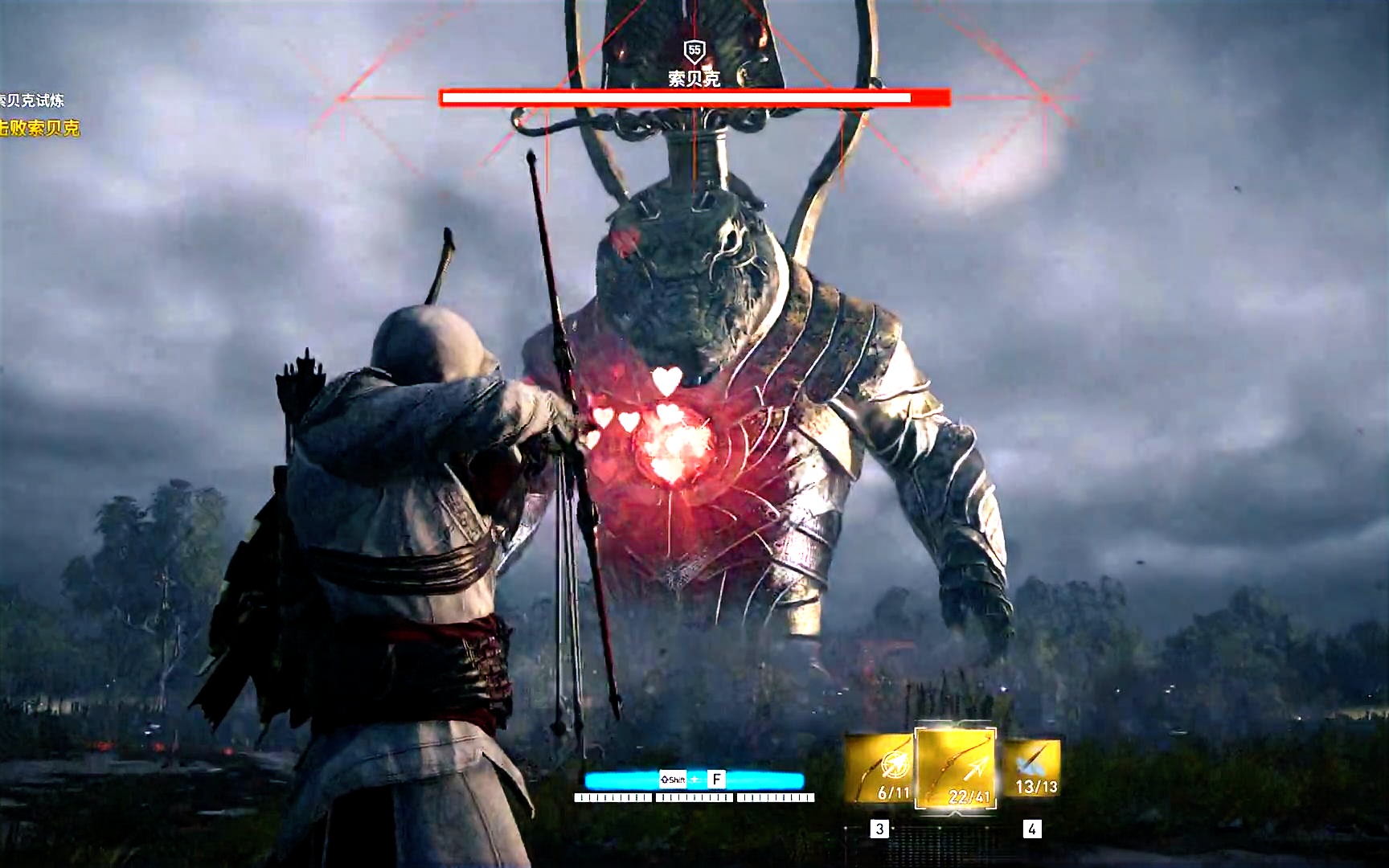 刺客信条起源诸神试炼之索贝克与阿努比斯_哔哩哔哩 (゜-゜)つロ 干杯