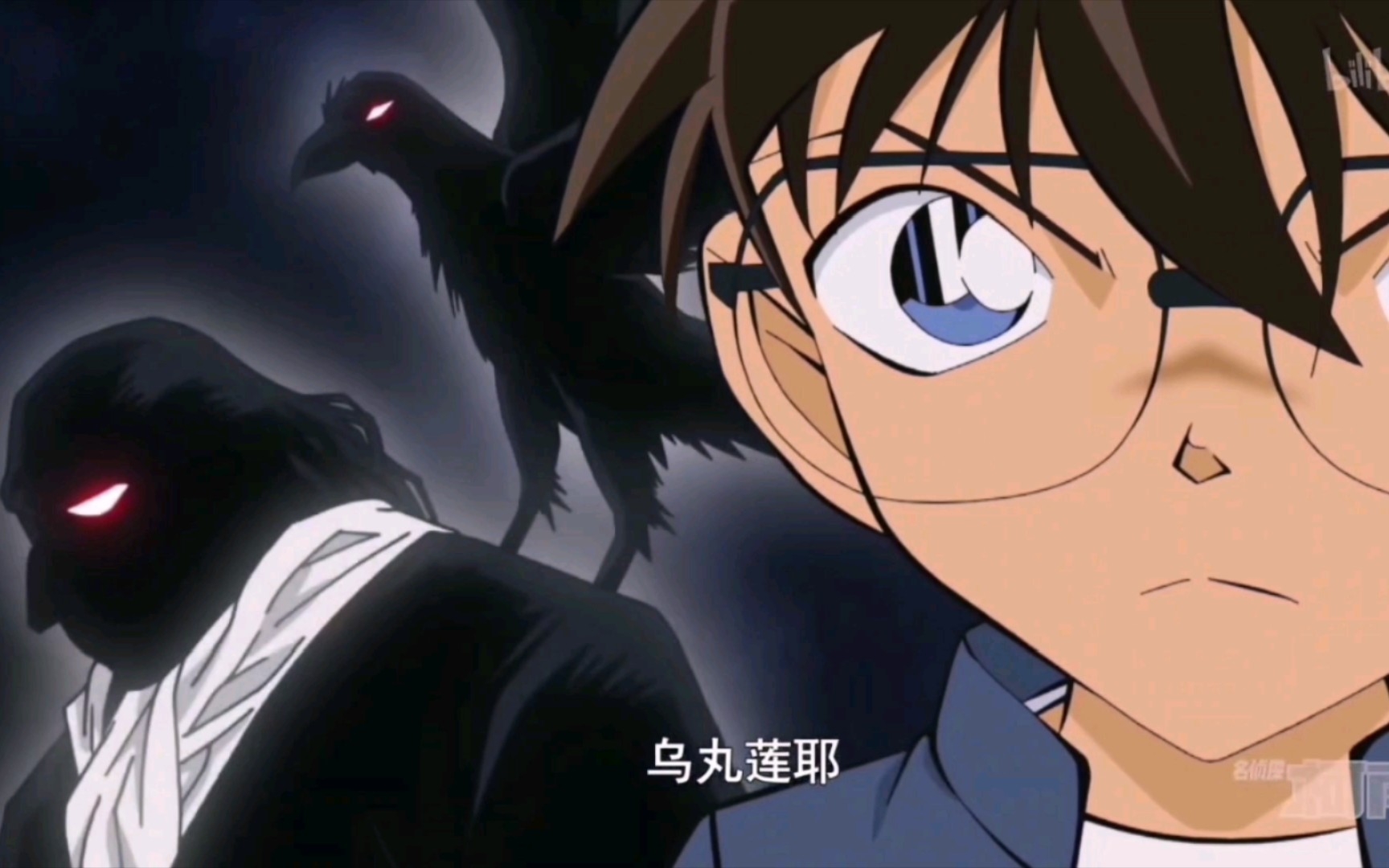 柯南最新主线,提到了乌丸莲耶,朗姆候补好强一拳打晕安室零