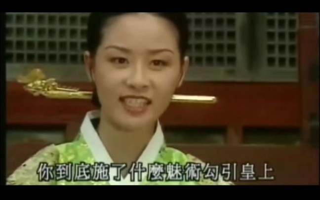 [图]【1995版张禧嫔】张玉贞拷打宫女刘氏