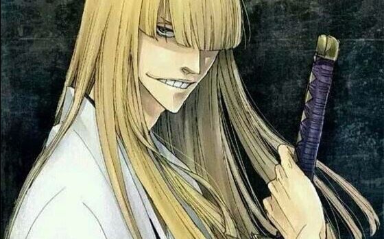 平子真子第一次出场剪辑