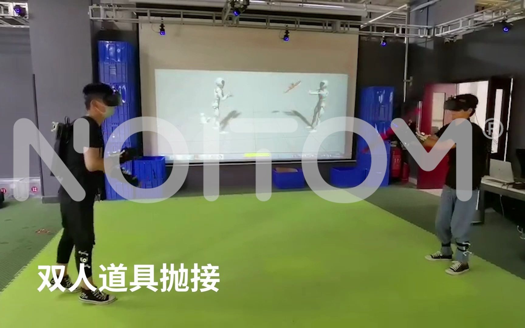 Noitom VR | 诺亦腾SIK多人实训解决方案哔哩哔哩bilibili