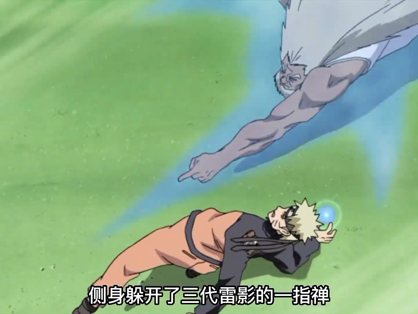 忍者联军对战秽土转生者#二次元 #鸣人佐助 #日漫