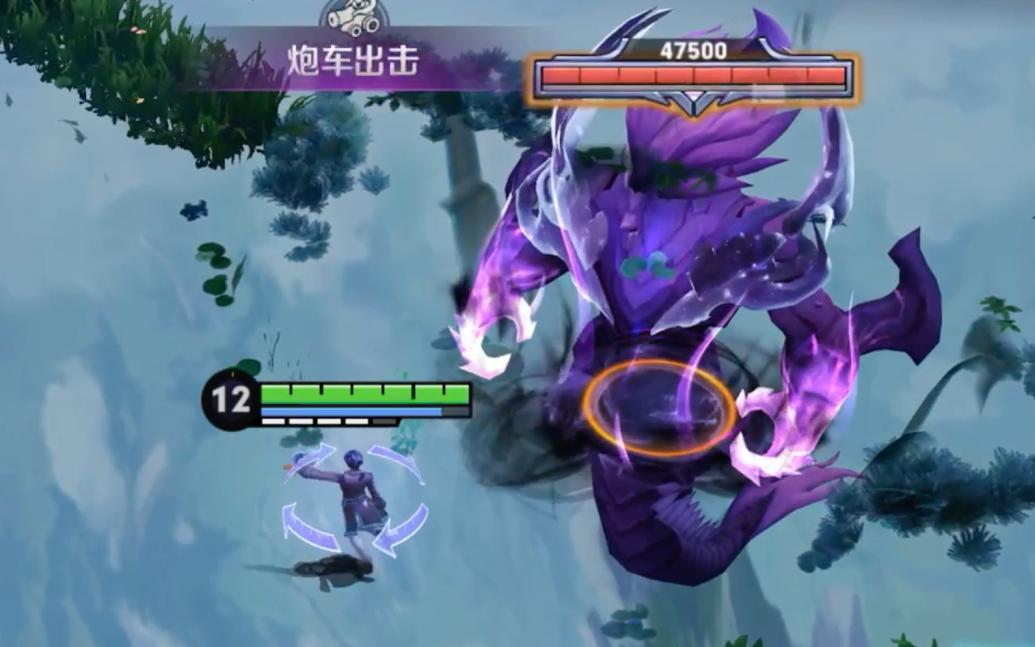 王者荣耀神奇bug :主宰不为人知的一面