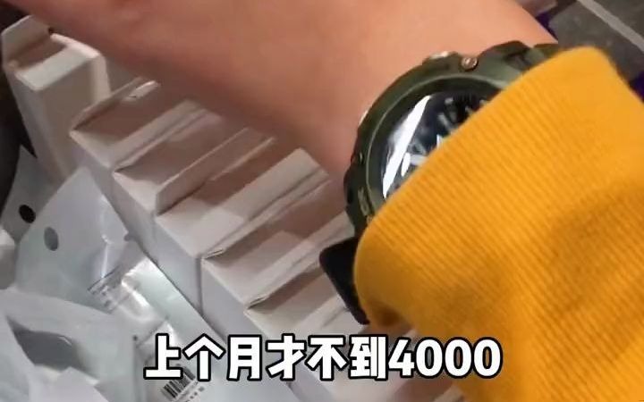 61_装修日记(4):还有没有比小米性价比更高的?