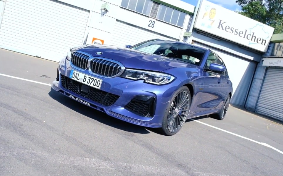 7分53秒26bmwalpinab3在德国纽博格林北环取得的最快圈速成绩