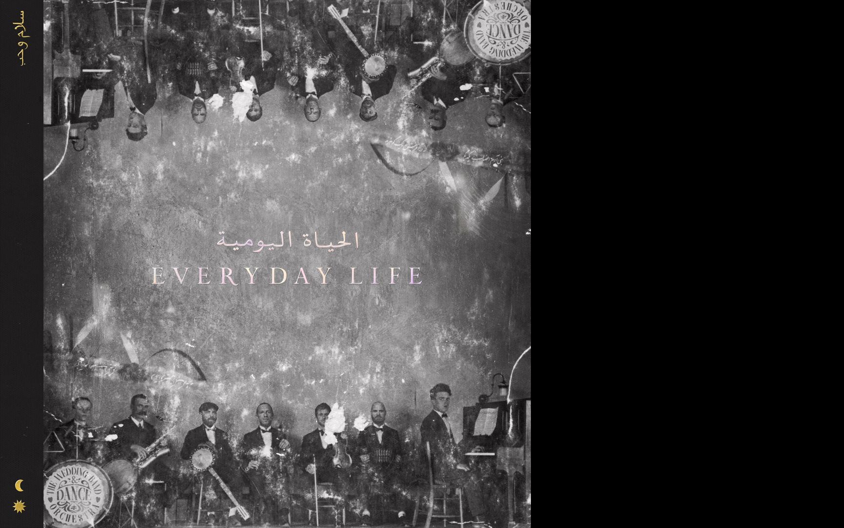 [图]【新专一览】Coldplay - Everyday Life