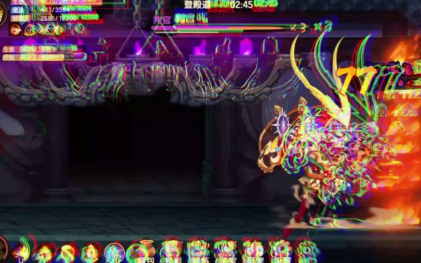 活动作品造梦无双第二季2七星绝命灯灭人亡魂飞魄散我与你一决高下