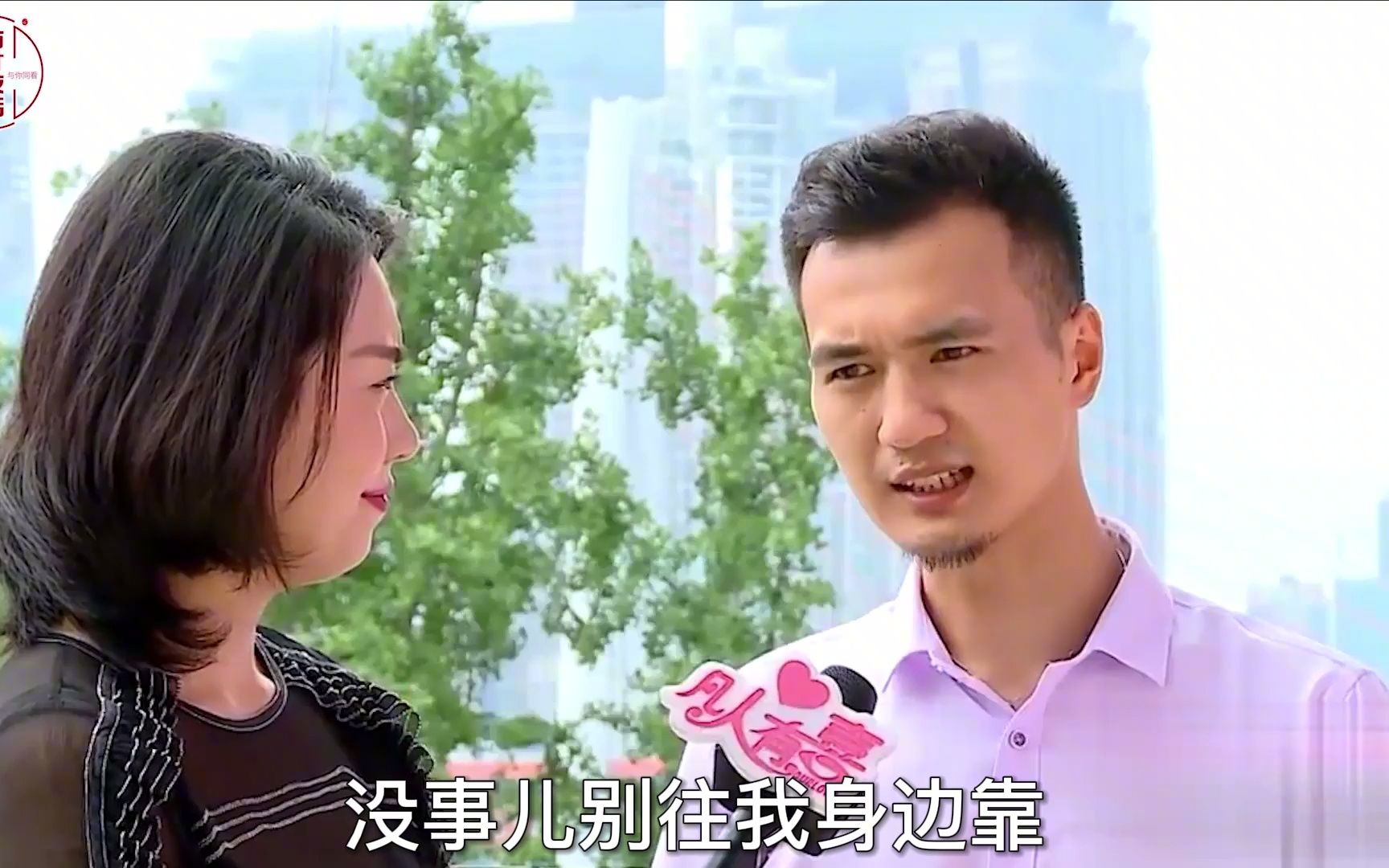 拜金女相亲找饭票要工资要房要养她一家子