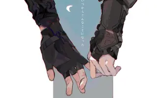 グレイ 搜索结果 哔哩哔哩 Bilibili