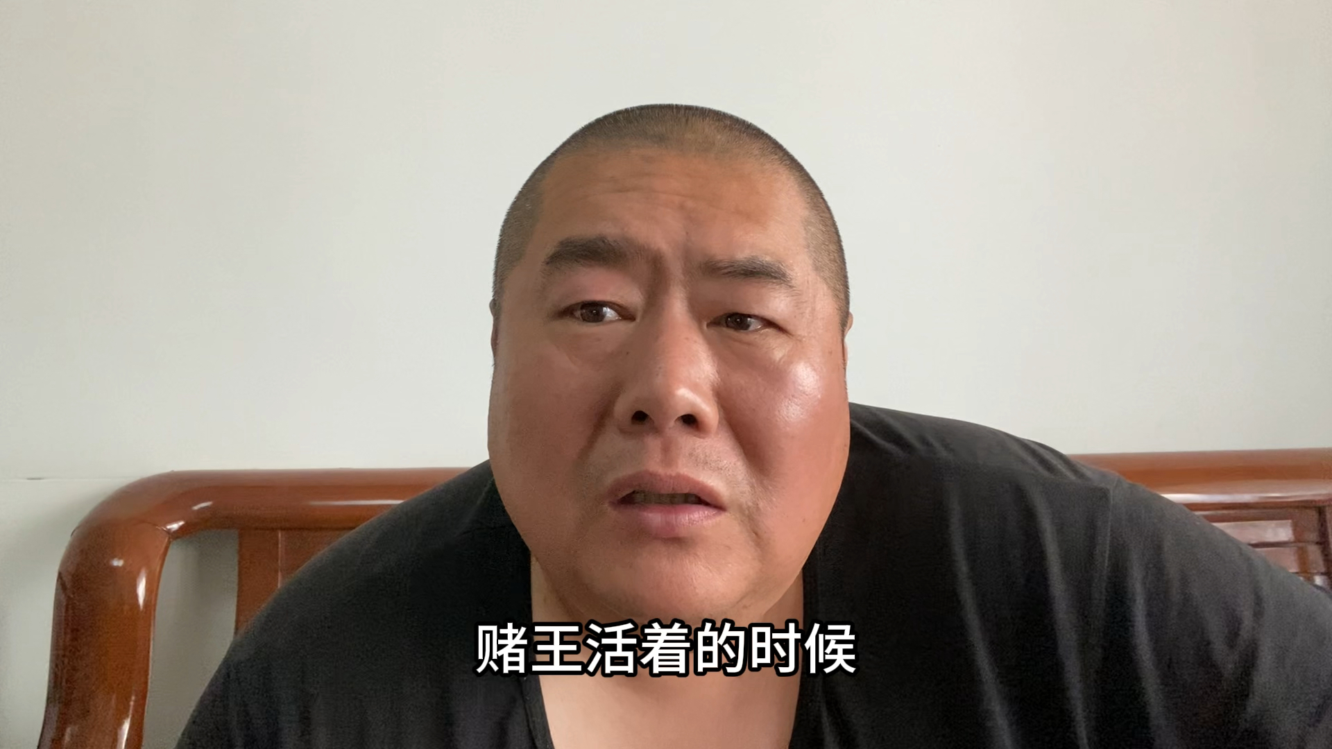 520菏泽南站丐帮大会被连夜取消,这是要卸磨杀有才