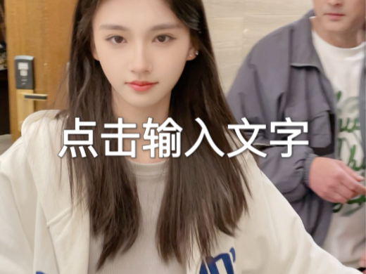 真是一物降一物,管不住老公,那就生个女儿帮你管𐟘‚#骗你生女儿#你家孩子也这样吗 #陈子悦家哔哩哔哩bilibili