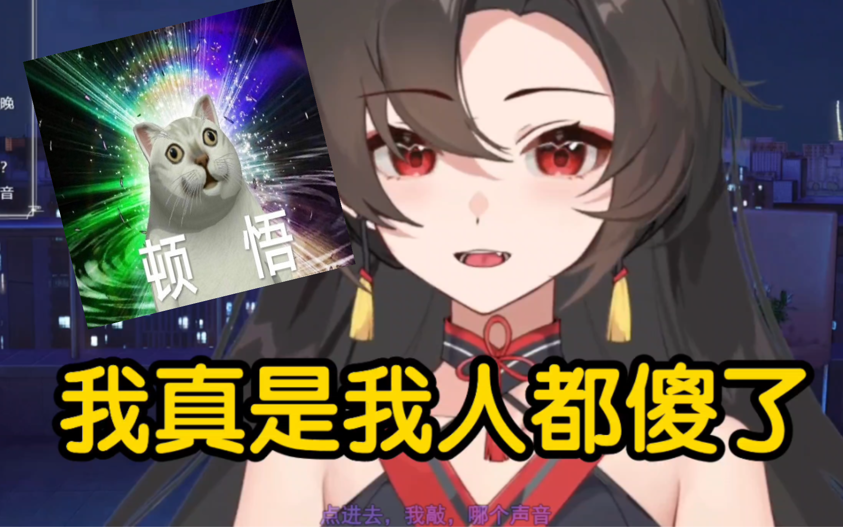 【阳阳不想熬夜】这视频里有三种阳阳(?哔哩哔哩bilibili