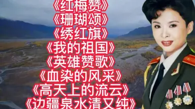 人间赞歌 人间赞歌/-哔哩哔哩_Bilibili