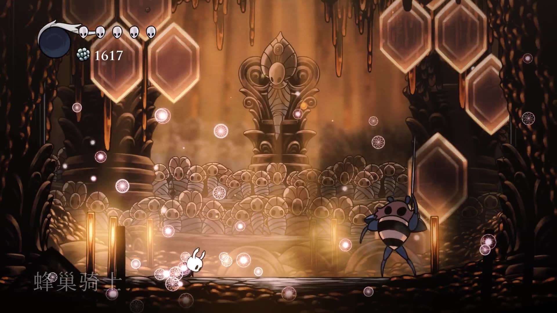 【空洞骑士】神居五血0钉白法无护符三门