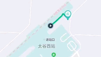 [图]当你在高铁上打开校园跑