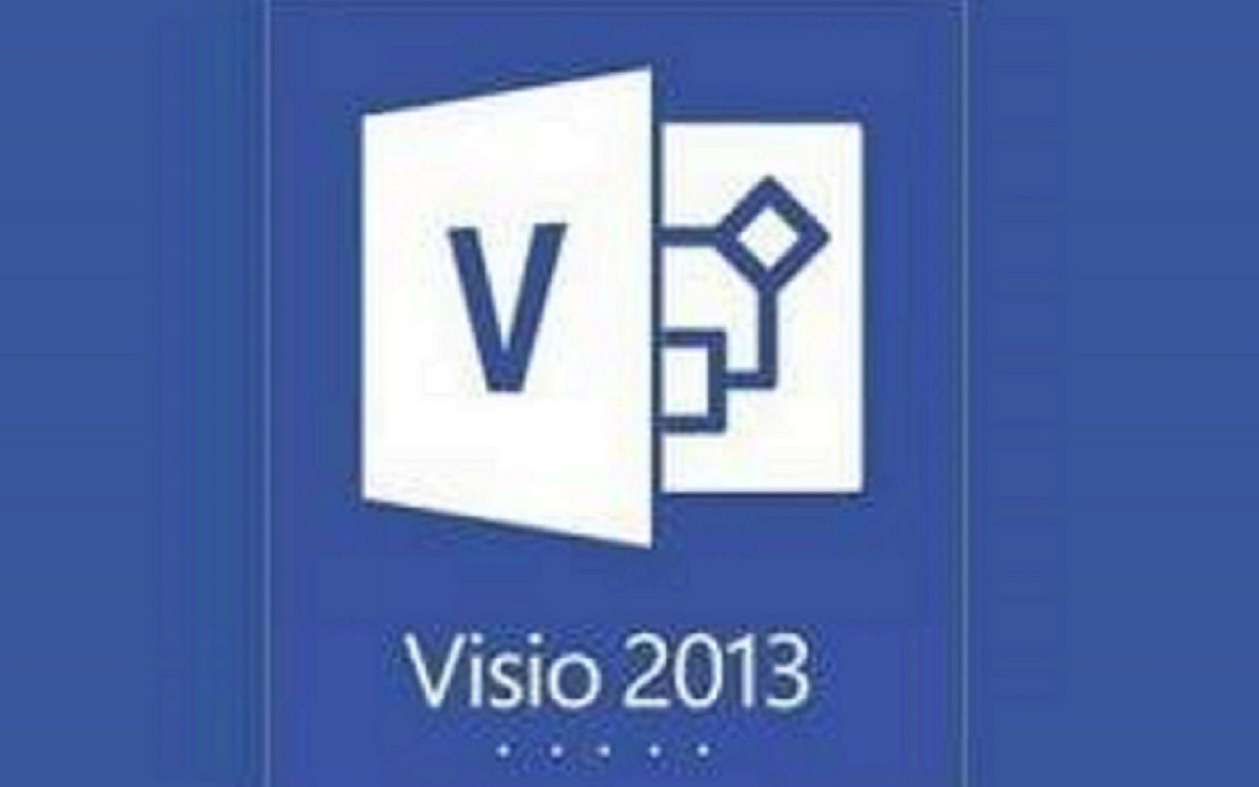 [图]Visio2013完整版教程