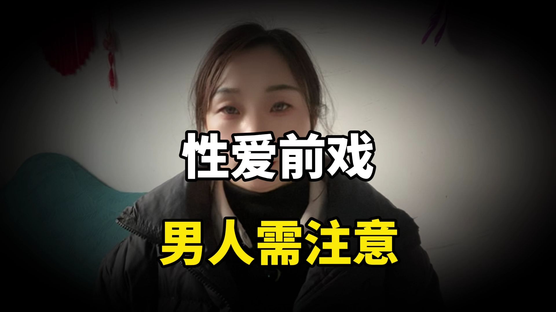 全国900城空降服务全解析:小白入门指南