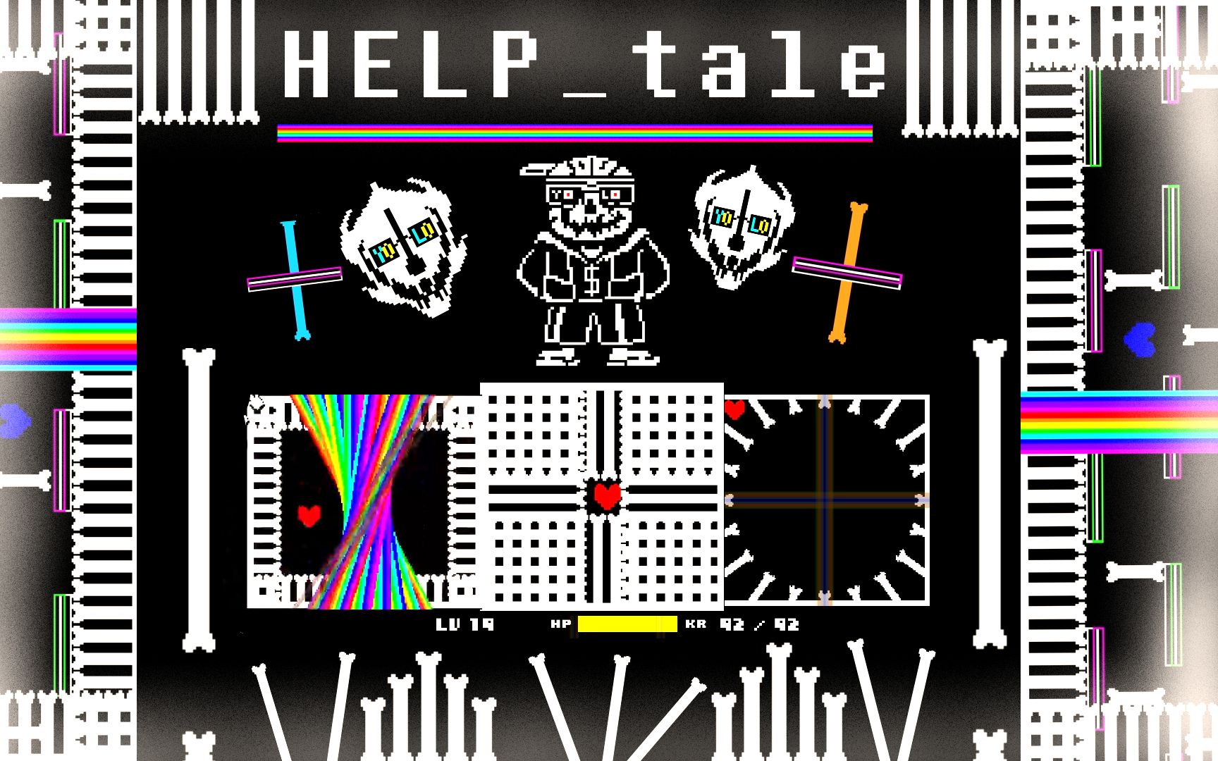 【help_tale】救赎传说寄生虫战无药通过!