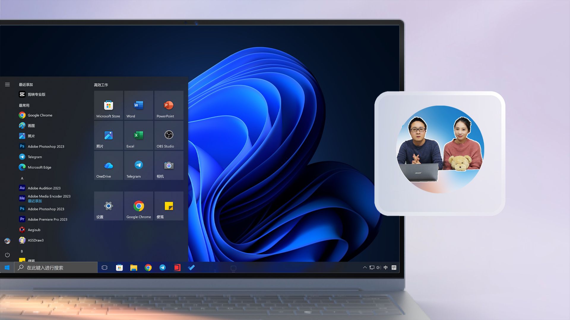Windows 11 越用越卡？只需这几步设置，电脑瞬间起飞！比 Win10 还快 | 零度解说